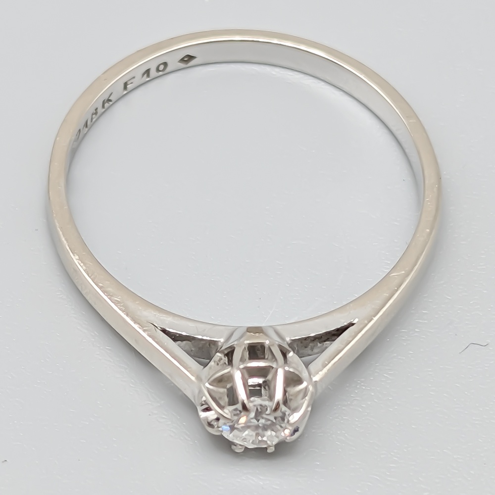Solitärring i Vitguld med Diamant-0