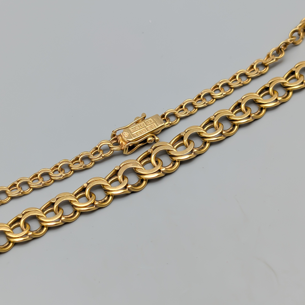 43.5cm Doserad Bismarcklänk i Guld 18K 20.99g - Bild 2