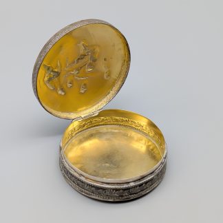 Dosa i Silver med Förgylld Insida S830 90.46g 66mm