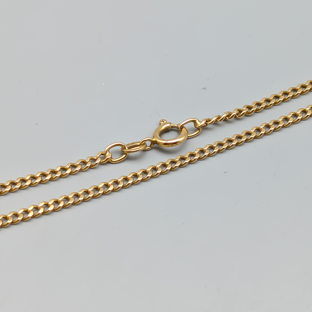 56cm Pansarlänk i Guld 18K 9.31g