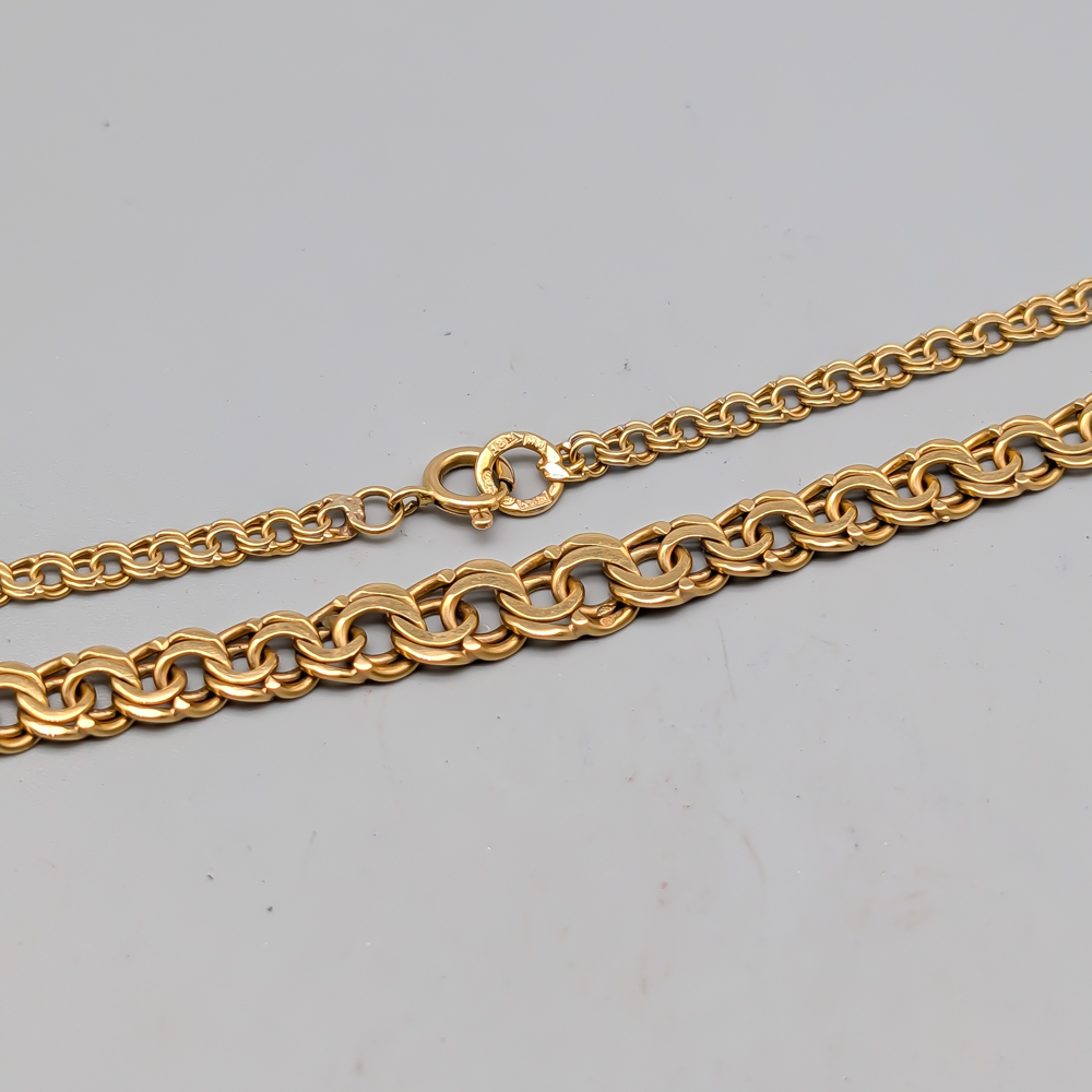 46cm Doserad Bismarcklänk i Guld 18K 19.43g - Bild 2