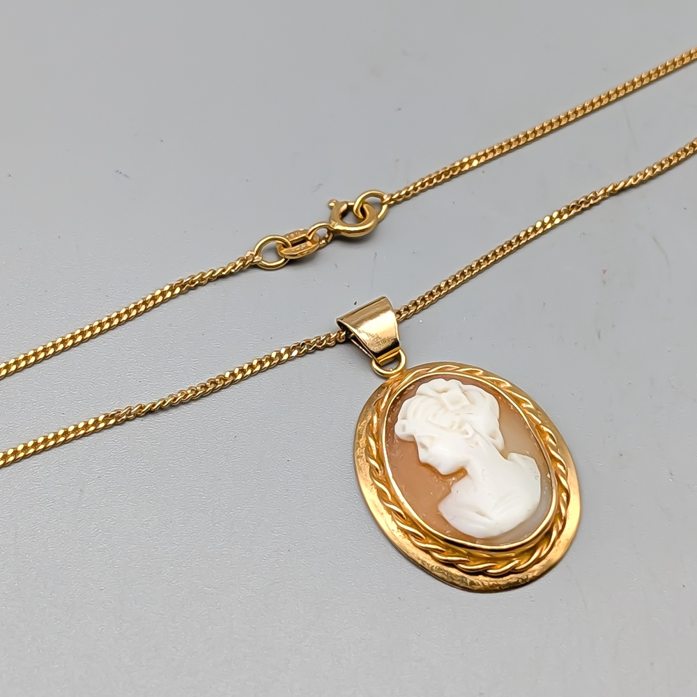 45cm Pansarlänk i Guld med Kamé 18K 7.6g
