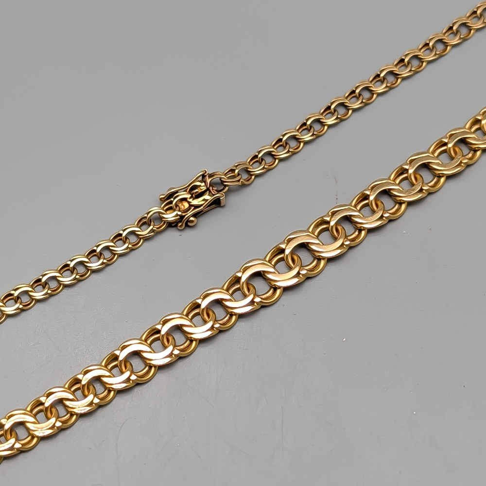 45.5cm Doserad Bismarcklänk i Guld 18K 18.98g - Bild 2