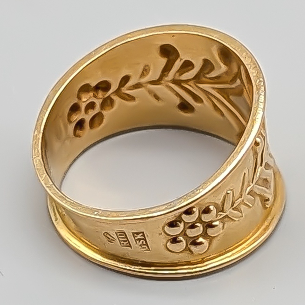 Ring i Guld 18K 4.42g 18.75mm - Bild 2