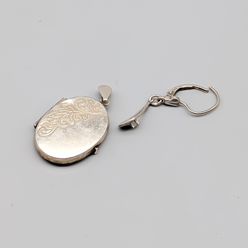 Parti Silver S830 2.85g