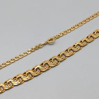 43cm Doserad Bismarcklänk i Guld 18K 13.59g