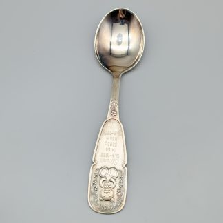 Parti Silver S830 33.49g