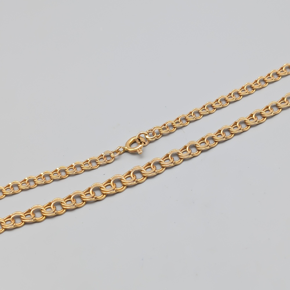 43.5cm Doserad Bismarcklänk i Guld 18K 10.23g