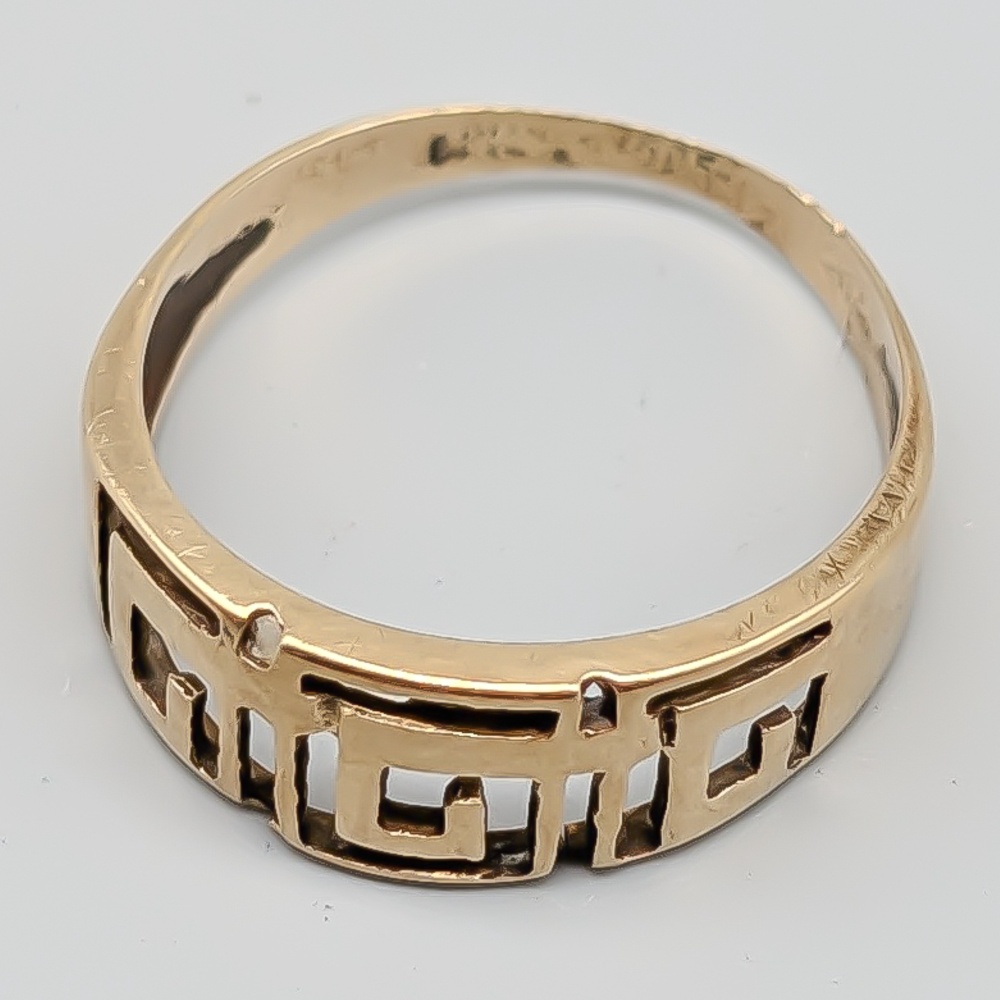 Ring i Guld 14K 2.57g 18.25mm - Bild 2