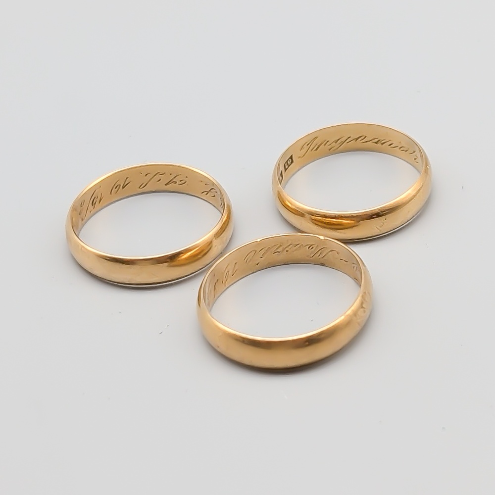 Parti Guld 18K 12.81g