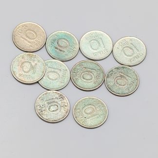 10 st 10 öre Sverige 1950-1962 S400 14.4g 15mm