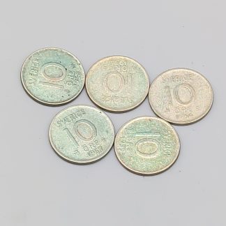 5 st 10 öre Sverige 1950-1962 S400 7.1g 15mm