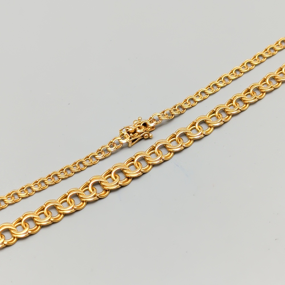 42.5cm Doserad Bismarcklänk i Guld 18K 18.65g - Bild 2