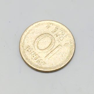10 öre Sverige 1960 S400 1.41g 15mm