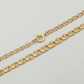 46cm Bismarcklänk i Guld 18K 6.94g