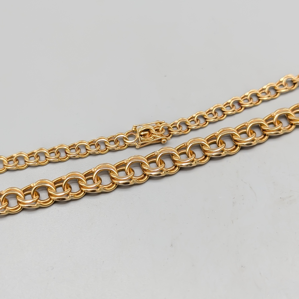 43cm Doserad Bismarcklänk i Guld 14K 24.47g - Bild 2