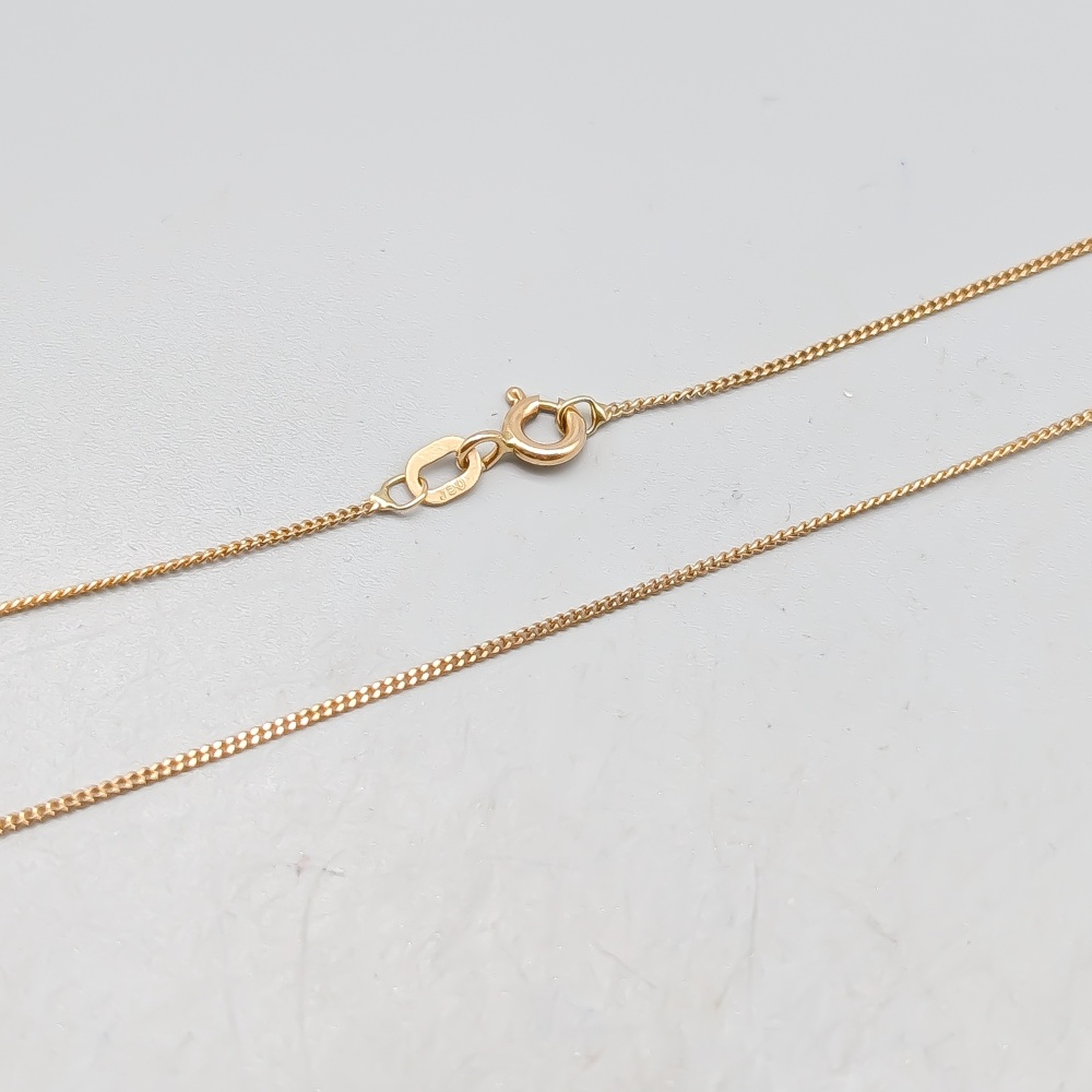 44.5cm Pansarlänk i Guld 18K 1.72g