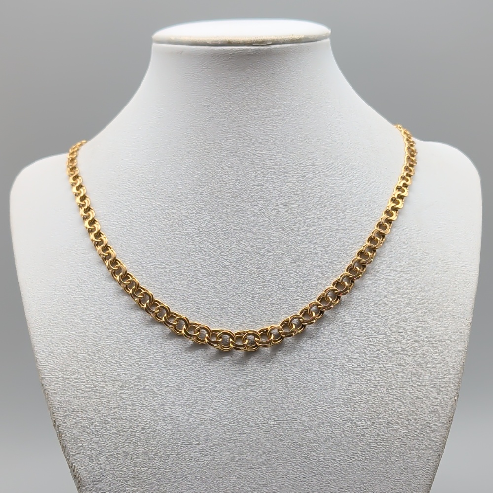 46cm Doserad Bismarcklänk i Guld 18K 20.99g