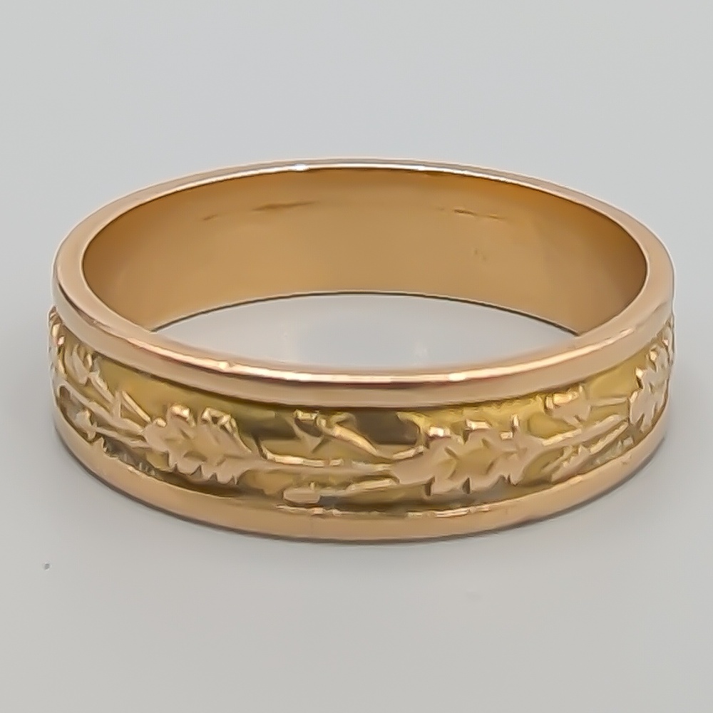 Ingenjörsring i Guld 18K 5.59g 19.75mm
