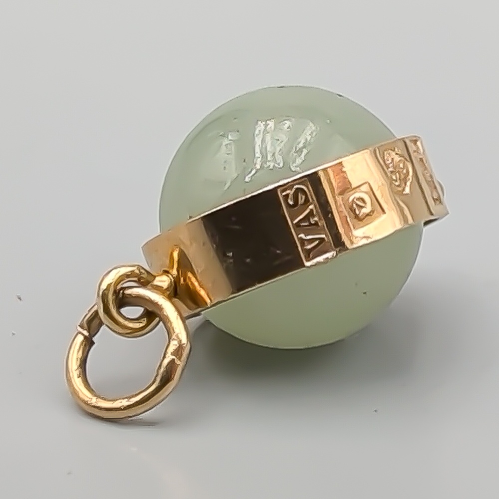 Hänge i Guld med Grön Sten 18K 1.73g 15mm