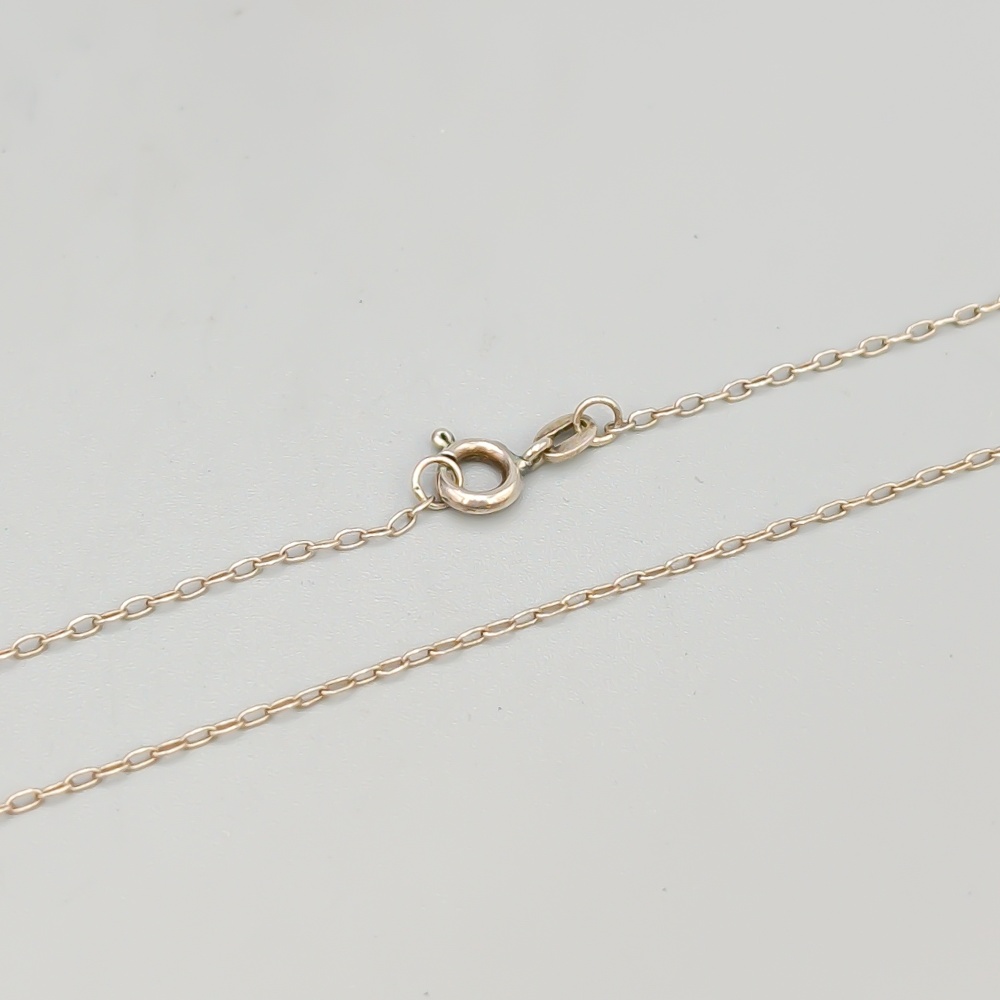 46cm Ankarlänk i Silver S830 1.18g