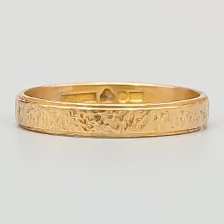 Ring i Guld 18K 2.11g 17mm