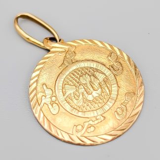 Hänge i Guld 18K 2g 20mm