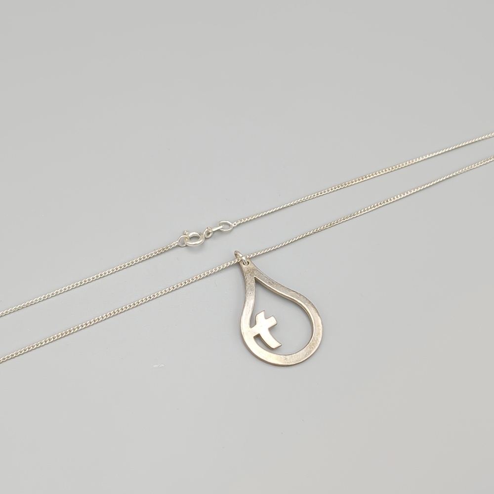 45cm Pansarlänk i Silver med Hänge Dopdroppe S925 5.63g