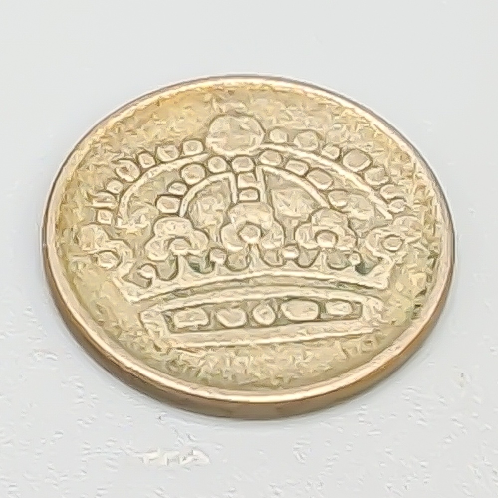 25 öre Sverige 1953 S400 2.33g 17mm - Bild 2