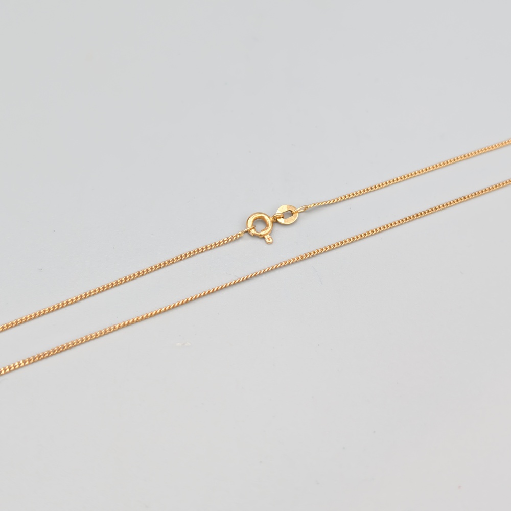 37cm Pansarlänk i Guld 18K 2.23g