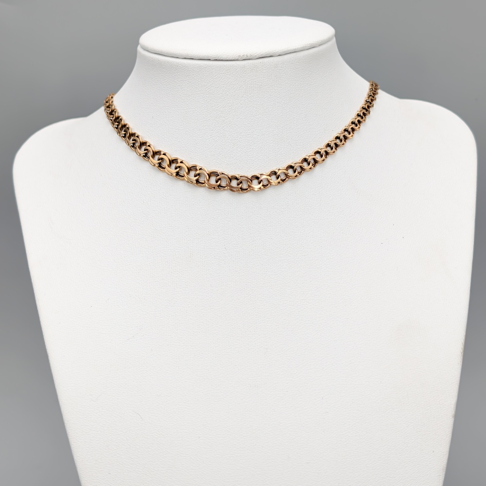 47cm Doserad Bismarcklänk i Guld 18K 14.43g