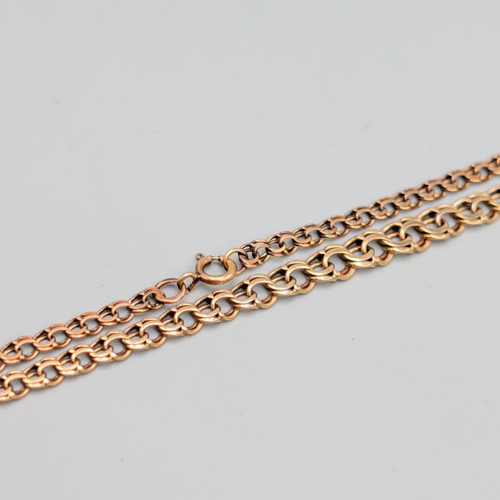 47cm Doserad Bismarcklänk i Guld 18K 14.43g - Bild 2