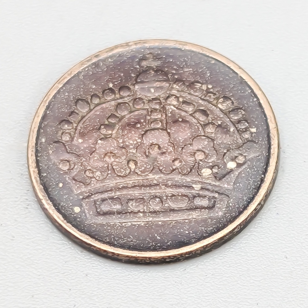 25 öre Sverige 1954 S400 2.29g 17mm - Bild 2
