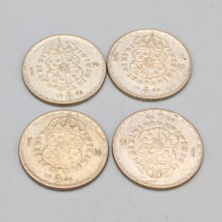 1 kr Sverige S400 27.72g 25mm